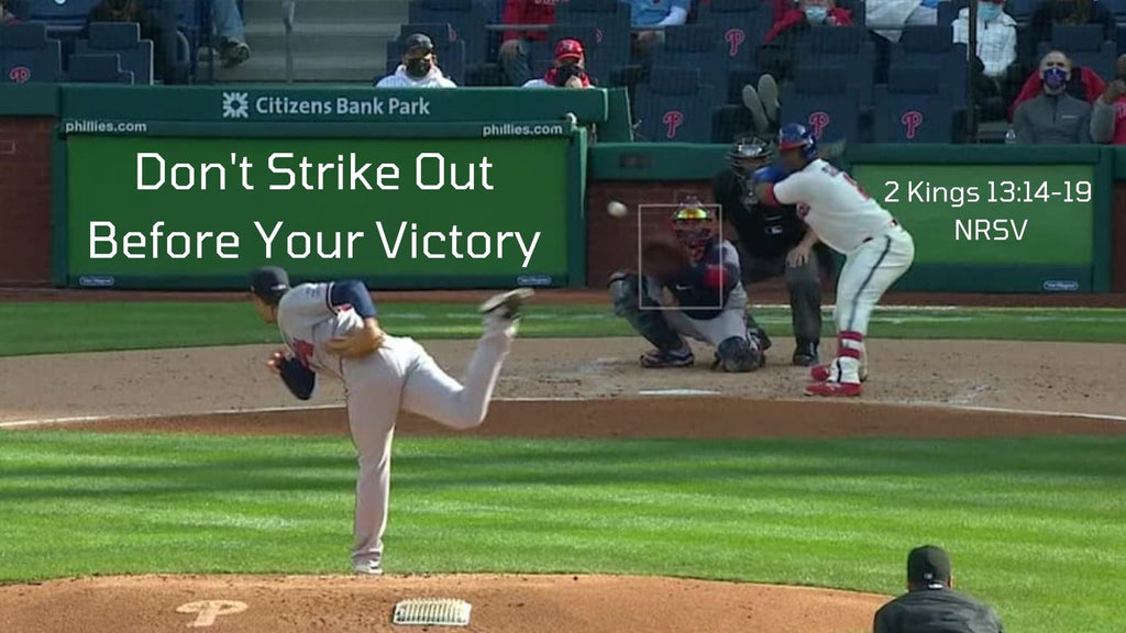 Don't Strikeout Before Your Victory - Audio Only