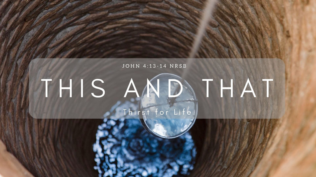 This and That - Audio