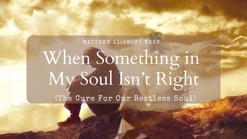 When Something in My Soul Isn't Right - Audio Only